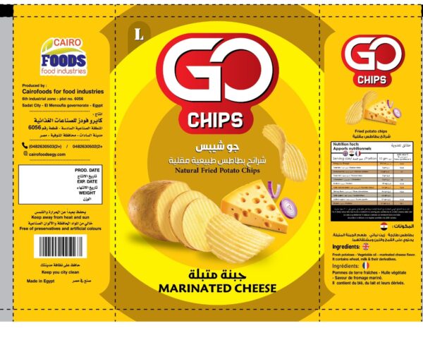 MARINATED CHEESE CHIPS