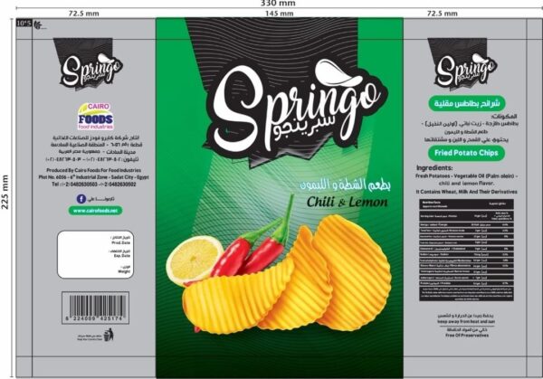 SPRINGO SHRIMP CHIPS