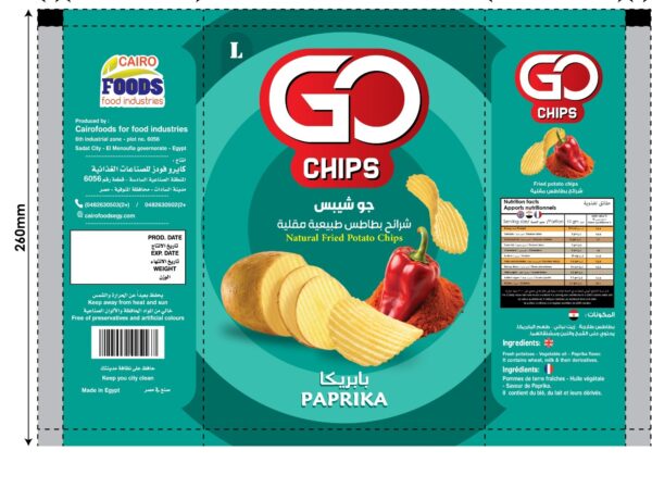 PAPRIKA CHIPS