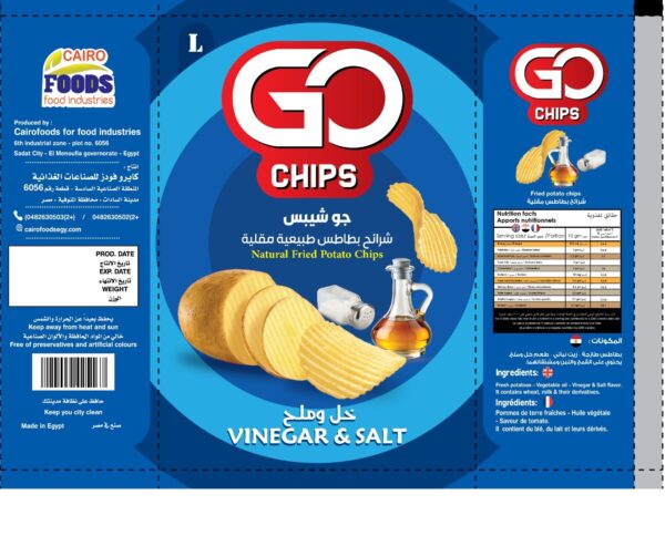 SALT AND VINEGAR CHIPS