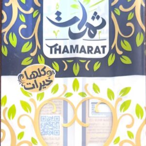 THAMARAT RICE 1KG
